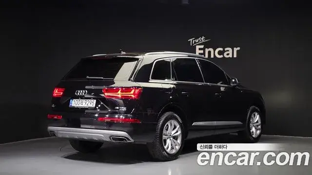 Audi Q7 2019 — Şəkil 15/20