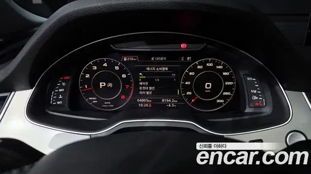 Audi Q7 2019 — Şəkil 2/20