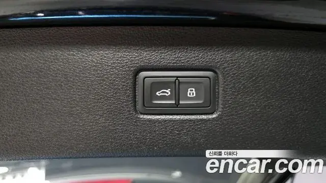 Audi Q7 2019 — Şəkil 10/20