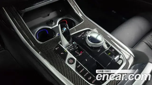 BMW X7 2025 — ფოტო 2/20