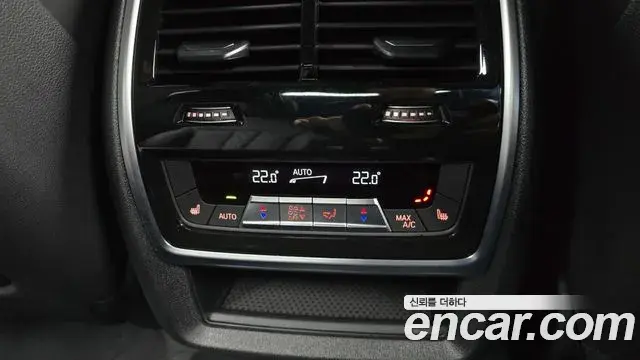 BMW X7 2025 — ფოტო 14/20