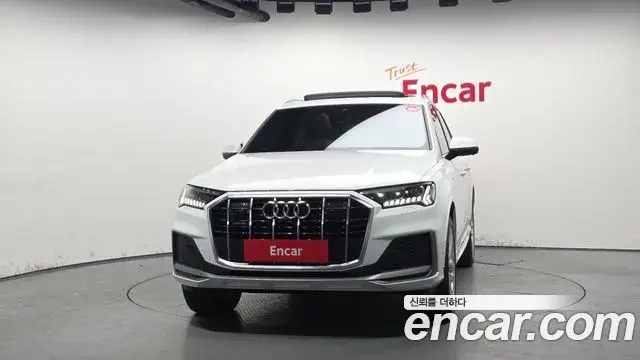 Audi Q7 2023 — Photo 9/20