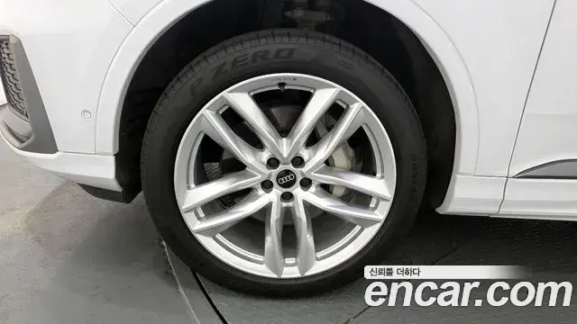 Audi Q7 2023 — Photo 14/20