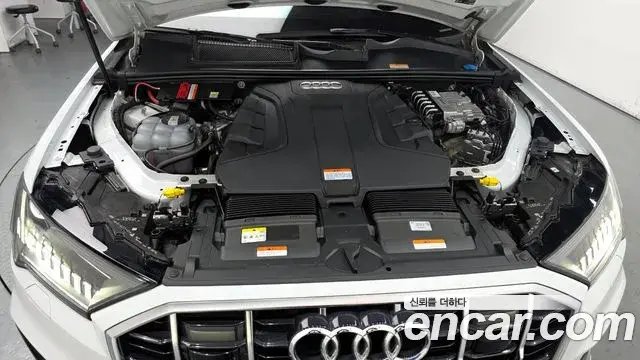 Audi Q7 2023 — Photo 13/20