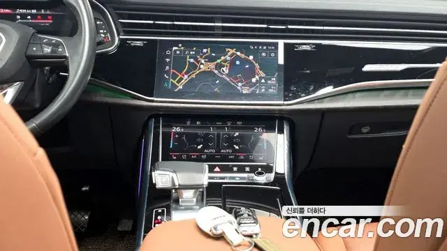 Audi Q7 2023 — Photo 17/20
