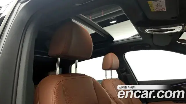 Audi Q7 2023 — Photo 3/20