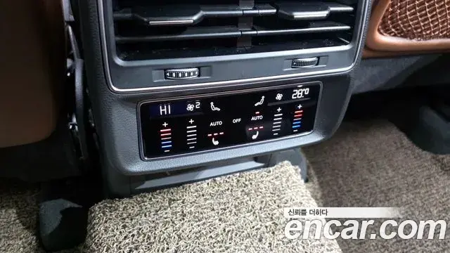Audi Q7 2023 — Photo 18/20
