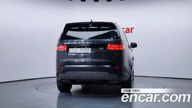 Land Rover Discovery 5 2019 — Photo 18/20