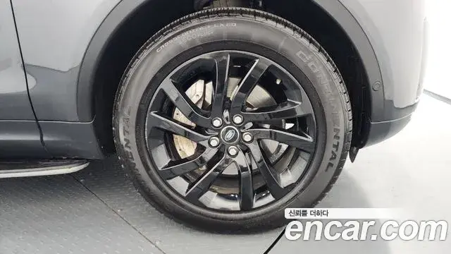Land Rover Discovery 5 2019 — Photo 13/20