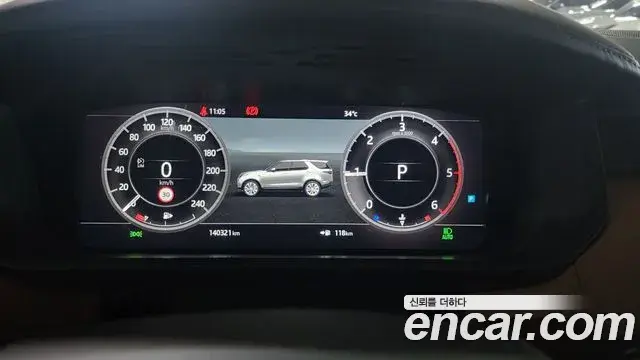 Land Rover Discovery 5 2019 — Photo 2/20