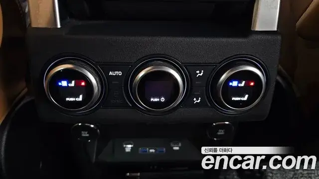 Land Rover Discovery 5 2019 — Photo 20/20