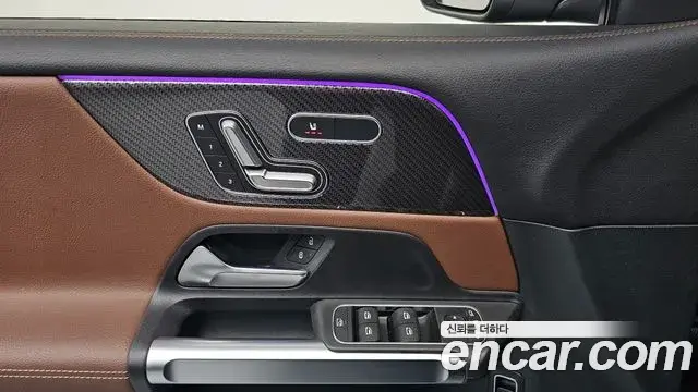Mercedes-Benz GLB-Class 2023 — Photo 2/20