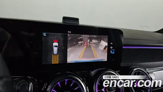 Mercedes-Benz GLB-Class 2023 — Photo 17/20