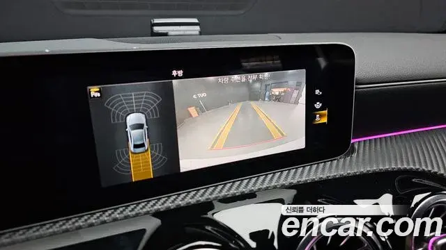 Mercedes-Benz A-Class 2020 — Photo 4/20