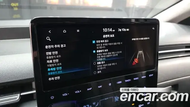 Hyundai Staria 2021 — Фото 16/20