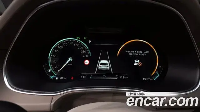 Genesis GV80 2023 — ფოტო 1/20