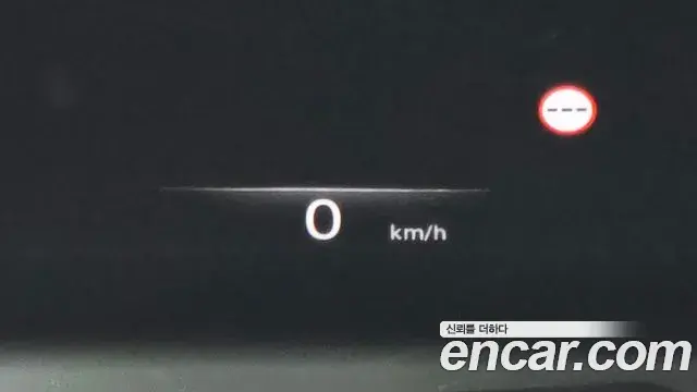 Genesis GV80 2023 — ფოტო 7/20