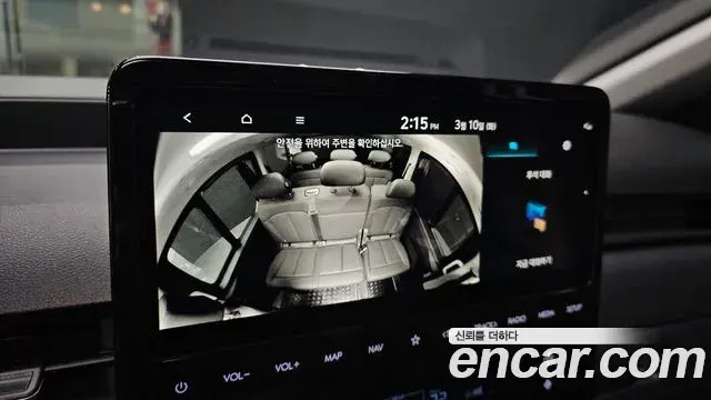 Hyundai Staria 2024 — Şəkil 17/20