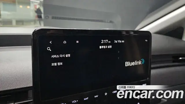 Hyundai Staria 2024 — Şəkil 14/20