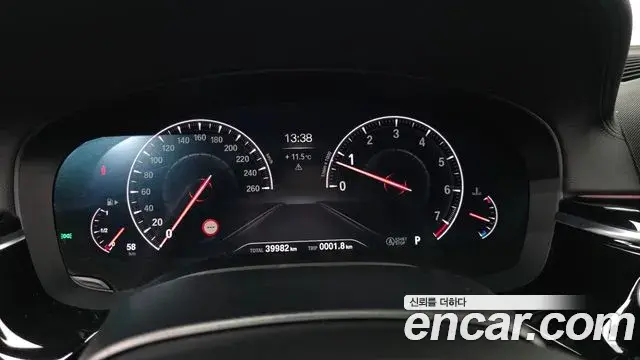 BMW 5 Series 2019 — ფოტო 6/20