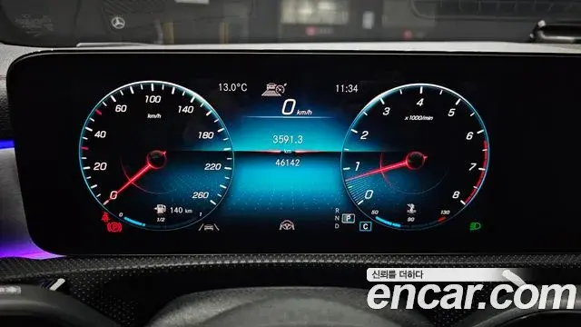 Mercedes-Benz CLA-Class 2022 — Şəkil 4/20