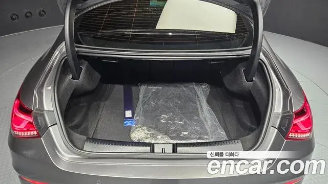 Mercedes-Benz CLA-Class 2022 — Şəkil 2/20