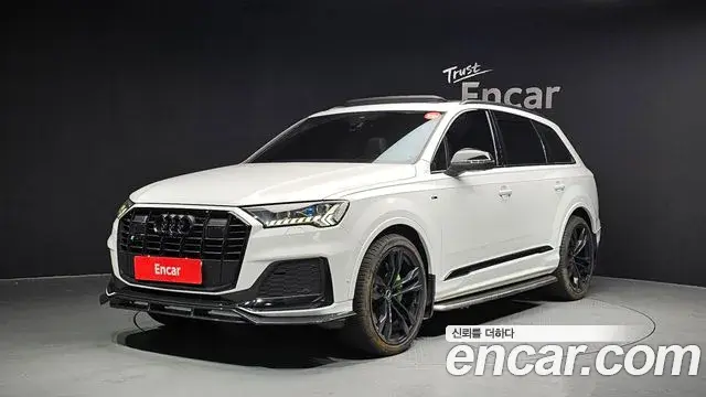 Audi Q7 2023 — Şəkil 17/20