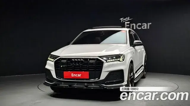 Audi Q7 2023 — Şəkil 7/20