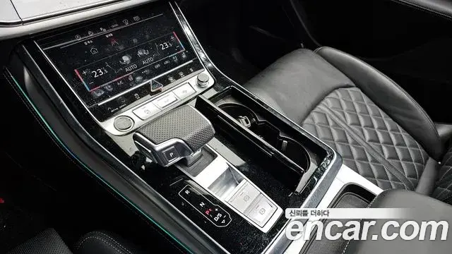 Audi Q7 2023 — Şəkil 4/20