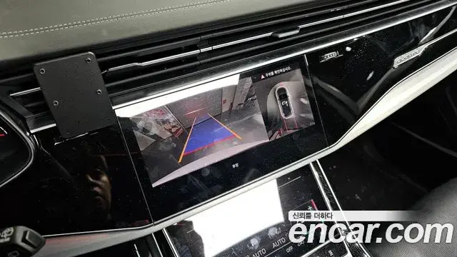 Audi Q7 2023 — Şəkil 20/20