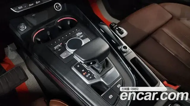 Audi A5 2019 — Photo 21/27