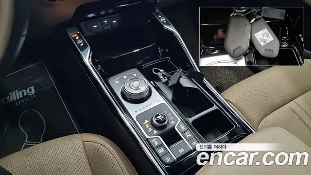 Kia Sorento 2025 — ფოტო 7/18