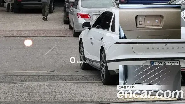Kia Sorento 2025 — ფოტო 3/18