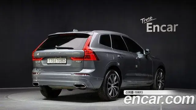 Volvo XC60 2020 — Photo 12/20