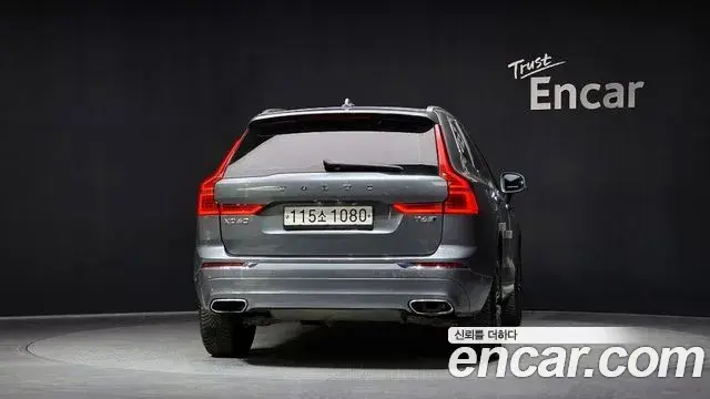 Volvo XC60 2020 — Photo 7/20