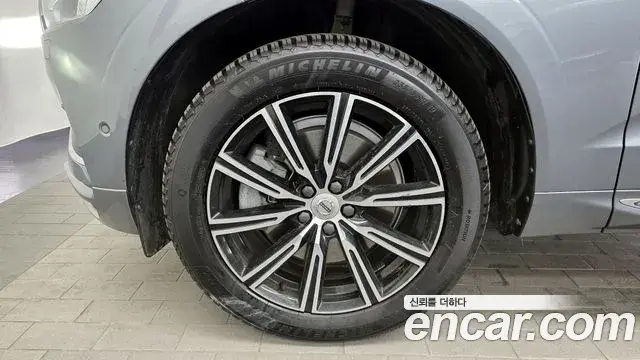 Volvo XC60 2020 — Photo 4/20