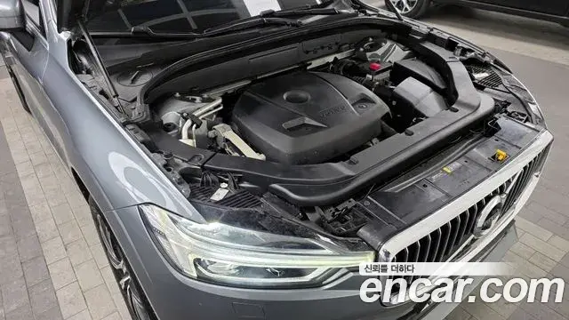 Volvo XC60 2020 — Photo 16/20