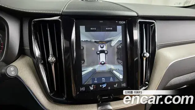 Volvo XC60 2020 — Photo 20/20