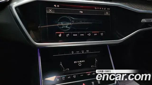 Audi A6 2021 — ფოტო 8/20