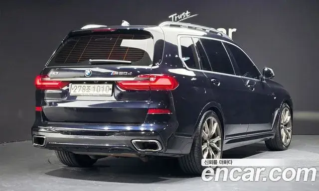 BMW X7 2020 — Photo 16/20