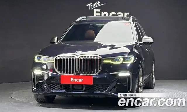 BMW X7 2020 — Photo 15/20