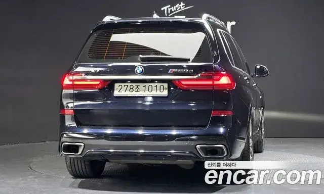 BMW X7 2020 — Photo 8/20