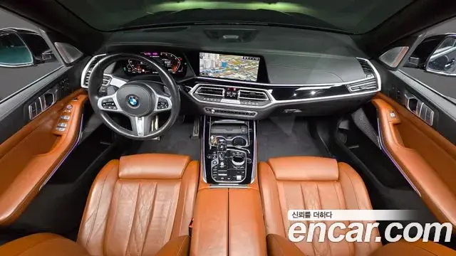 BMW X7 2020 — Photo 18/20