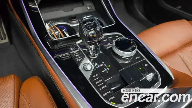 BMW X7 2020 — Photo 13/20