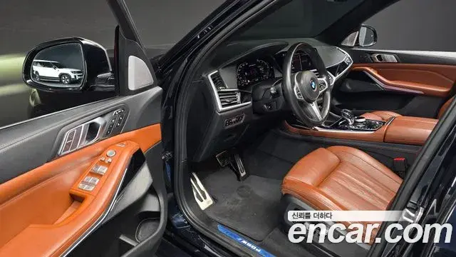 BMW X7 2020 — Photo 7/20