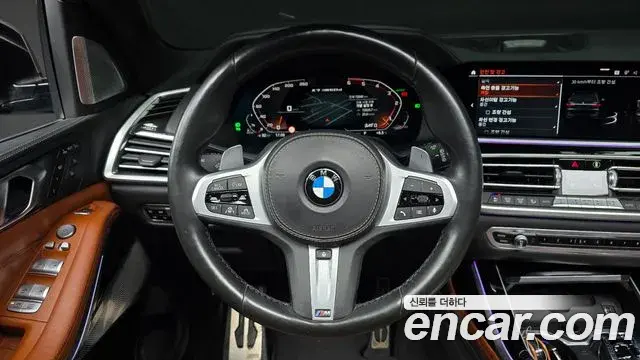 BMW X7 2020 — Photo 14/20