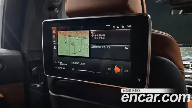BMW X7 2020 — Photo 12/20