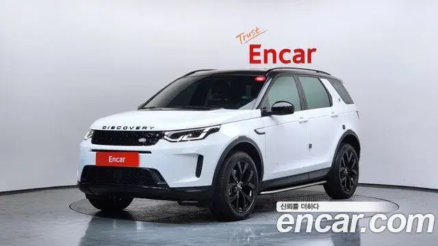 Land Rover Discovery Sport 2022 — Photo 12/20