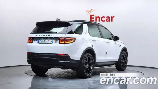 Land Rover Discovery Sport 2022 — Photo 19/20