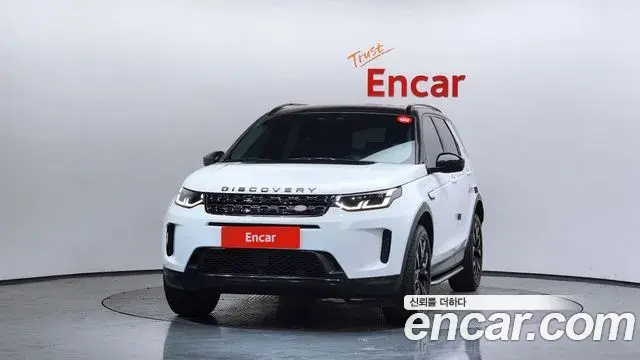 Land Rover Discovery Sport 2022 — Photo 1/20